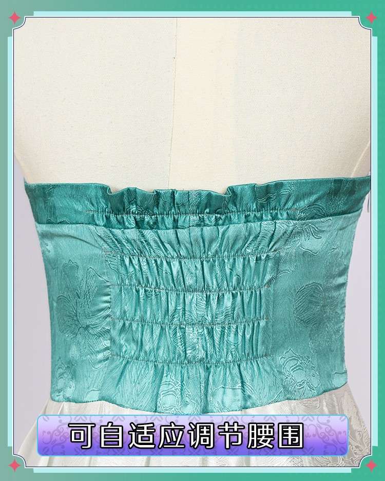 Lähikuva yksityiskohdista Maomao Green Hanfu Style Cosplay puku