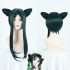 Front view of Black Butler Ciel Phantomhive Green Witch cosplay wig