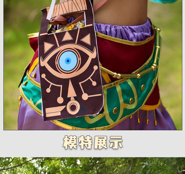Detalle de Breath of the Wild Link Mujer Cosplay Costume