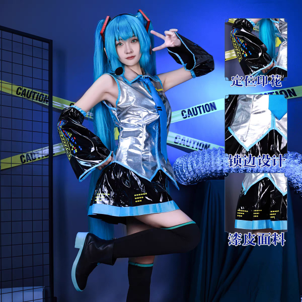 V Singer Project Sekai Cosplay Costume front view