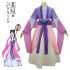 Front view of Maomao Moon Fairy cosplay costume with long flowing sleeves